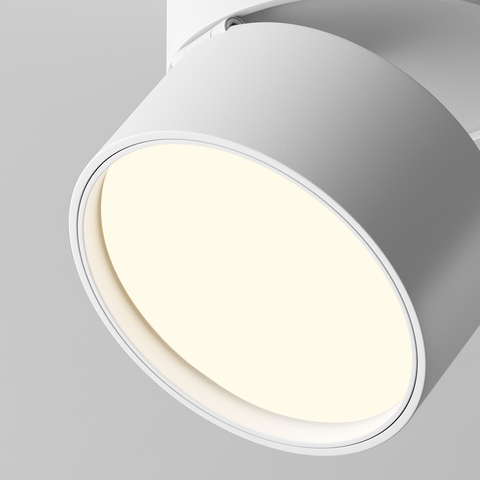 Потолочный светильник Maytoni Onda C024CL-12W3K-W-1