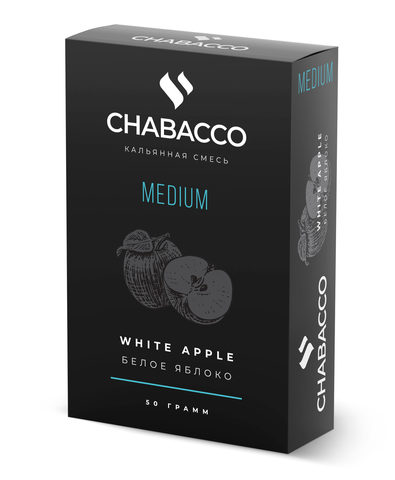 Chabacco White Apple (Белое Яблоко) Medium 50г