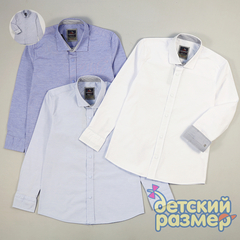 Рубашка на кнопочках