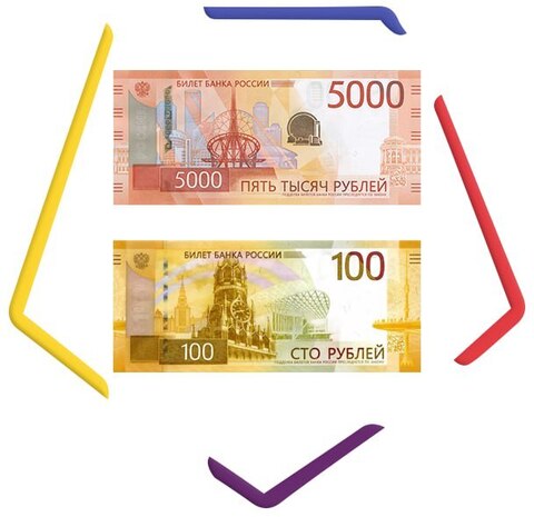 Обновление программного обеспечения на новые банкноты 100 и 5000 рублей