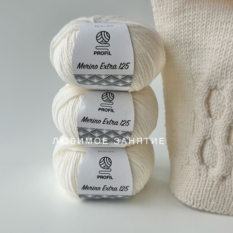 Profil Merino Extra 125 100