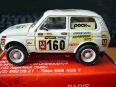 VAZ-2121 Lada 4x4 Niva Paris-Alger-Dakar 1982 № A20 Radon Tantal Agate Cofradis USSR 1:43