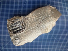 Кожух диска ПУЛЬСАР ПТН 255-2000 (791-301-046)