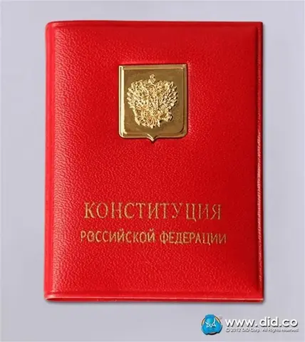Фигурка Путин В В масштаб 1/6 Президент России