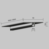 Шинопровод встраиваемый Maytoni Busbar trunkings levity TRX184-121B