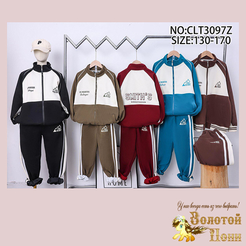 Костюм спортивный м (8-14) 250824-G6079