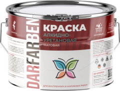Краска алкидно-уретановая 2.5 кг