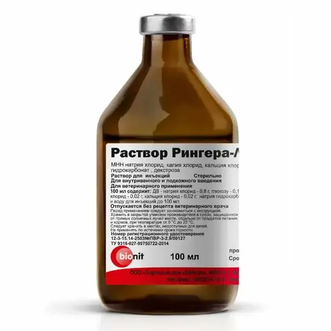 BIONIT РИНГЕРА-ЛОККА раствор для инъекций 100 мл