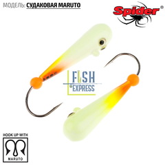 Мормышка Spider Судаковая Maruto 039 цвет 78F  вес 21г 45мм/Кол-во в упаковке 1шт. Цена указана за 1шт.