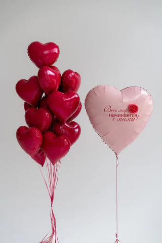 Сет гелиевых шаров Любимой мамочке