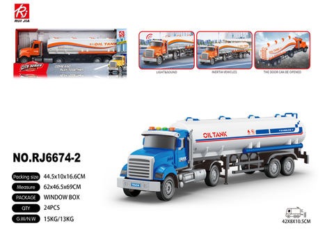 Бензовоз большой свет+муз 45*11