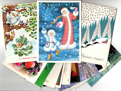 Подборка двойных поздравительных открыток — 13 штук— разные художники — чистые, без повторов