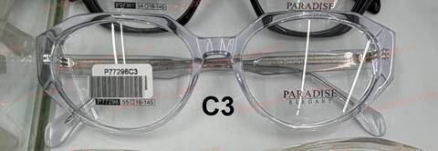 Оправа очков Paradise ПАРАДИЗ P77295