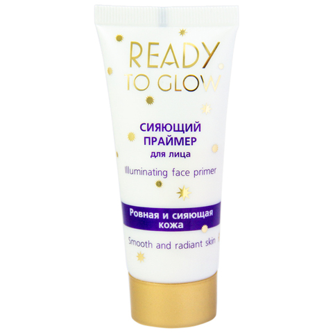 VITEX READY TO GLOW Праймер сияющий для лица, ILLUMINATING FACE PRIMER 30мл