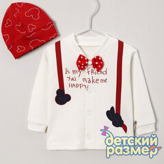 кремовый/красный