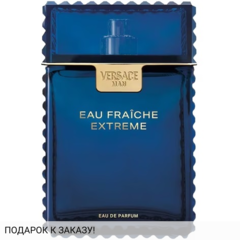 Versace Man Eau Fraiche Extreme