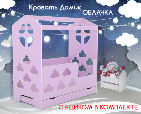 форма обратной связи
