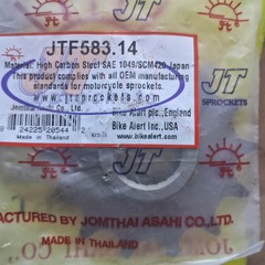 Звезда Yamaha TT250 R RAID 4PXA ,4PX 93-04 JT JTF583.14 зуб