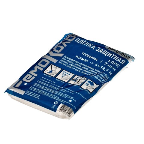 09-0-002 Пленка защитная полиэтиленовая, прозрачная, HDPE, 4х12,5м, толщина 7мкм РемоКолор