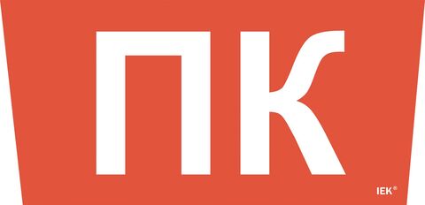 Этикетка самокл. 310х280мм 