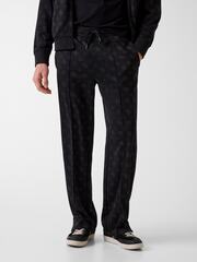 Брюки мужские GUESS