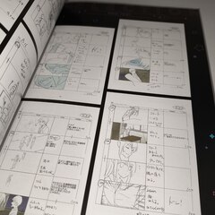 Артбук Oshi No Ko: Official TV Anime Guide Book - First Report (на японском языке) (Б/У)