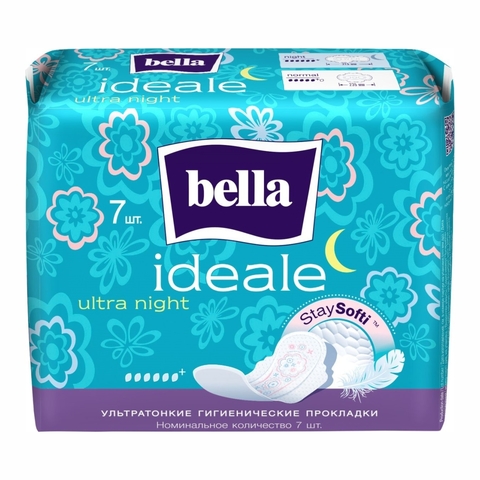 Прокладки BELLA Ideale Night 7 шт ПОЛЬША