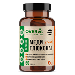 БАД Меди глюконат OVERvit, 2,5 мг, 60 капсул