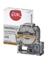 Кассета с лентой S'OK by Sakura Printing K4KBM для Epson , черный на золотом, 12мм, 8м