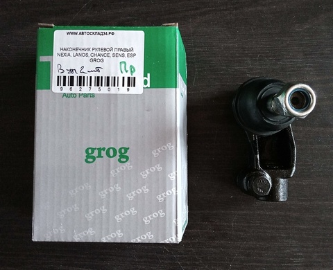 НАКОНЕЧНИК РУЛЕВОЙ ПРАВЫЙ NEXIA, LANOS, CHANCE, SENS, ESP GROG