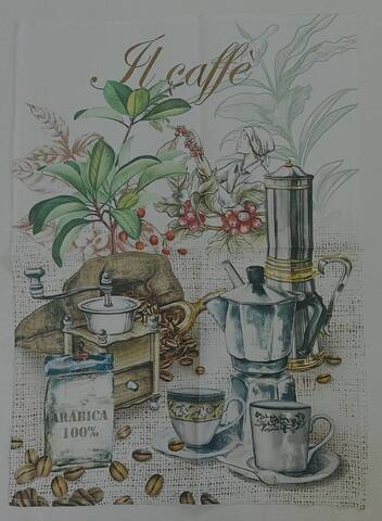 Кухонное полотенце 55х75см Servalli Caffe кофе