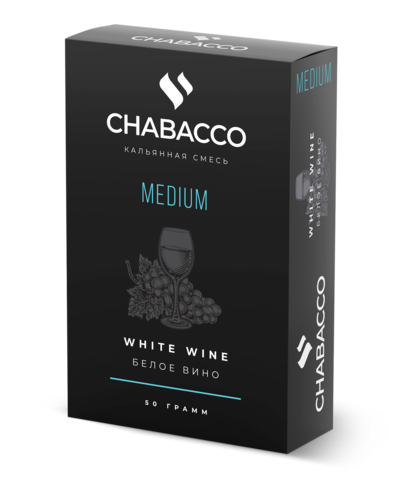 Chabacco White Wine (Белое вино) Medium 50г