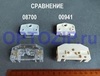 Выключатель ВБ5-1К-01 (08700)