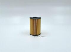 Вставка масляная BIG  GB-1453EC