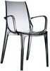Кресло прозрачное, Scab Design Vanity, дымчатый