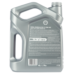 SHELL RIMULA R4 X 15W-40