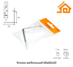 Уголок мебельный 60х60х20 б/п (Т-Д)