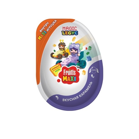 КОНФИТРЕЙД FRUITLS MAXI MAGIC LEGYC Карамель в пластиковом яйце с игрушкой 1кор*6бл*8шт, 11г.