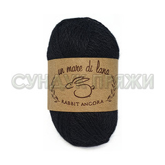 Wool Sea Angora Rabbit 02 (черный)