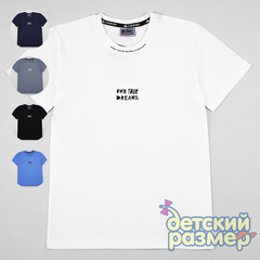 Футболка