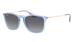 Очки Ray Ban Chris RB 4187 6592/T3