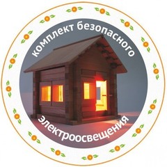 Конструктор"Избушка Теремок. Мебель. Роспись"со светом, 106 деталей