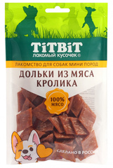 Titbit лакомство для собак мини пород дольки из мяса кролика 100г