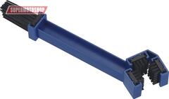 MP-403 Blue Щетка цепи мотоцикла, синий