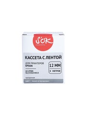 Кассета с лентой S'OK by Sakura Printing C53S654013 (LK-4TWN) для Epson  LW300, LW400, LW700, LW600P, LW1000P, K400, Z700, Z800, белый на прозрачном, 12мм, 8м