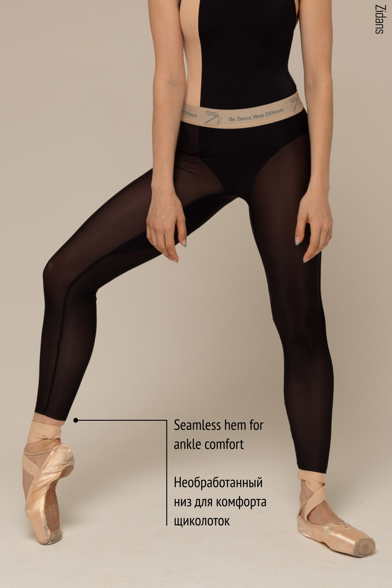 Translucent Ziphirus leggings Zlack black