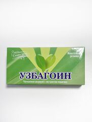 Жевательная резинка в шуточной упаковке 