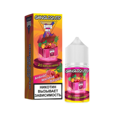 Жидкость Gang XBOX 2% Extra Hard 30ml - Ананас Малина Вишня