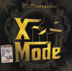 X-Mode / О! Неожиданно! (CD)