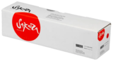 Картридж Sakura 106R02610 для XEROX, пурпурный, 4500+4500 = 9000 к.